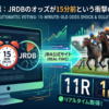 Thumbnail of related posts 106
