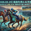 Thumbnail of related posts 013