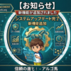 Thumbnail of related posts 129