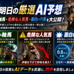 Thumbnail of post image 171